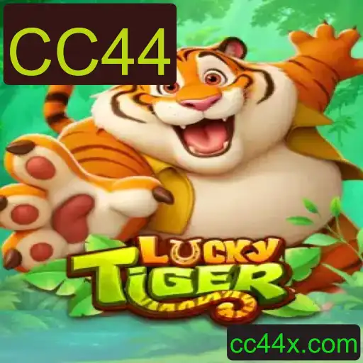 Como jogar LuckyTiger: Regras, Estratégias e Eventos Atuais
