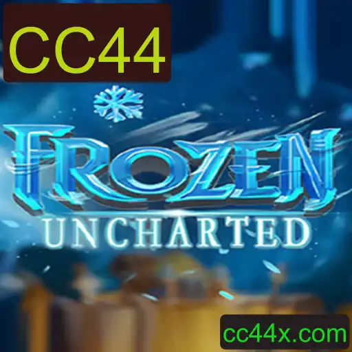 FrozenUncharted: A Nova Fronteira dos Jogos de Aventura