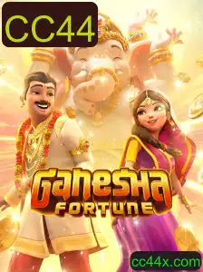 Explorando o Mundo de GaneshaFortune: Um Mergulho Detalhado no Jogo e Suas Regras