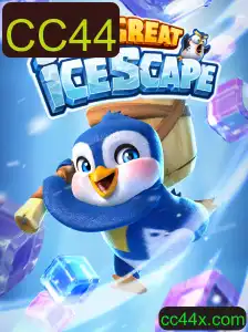 Explorando o Jogo 